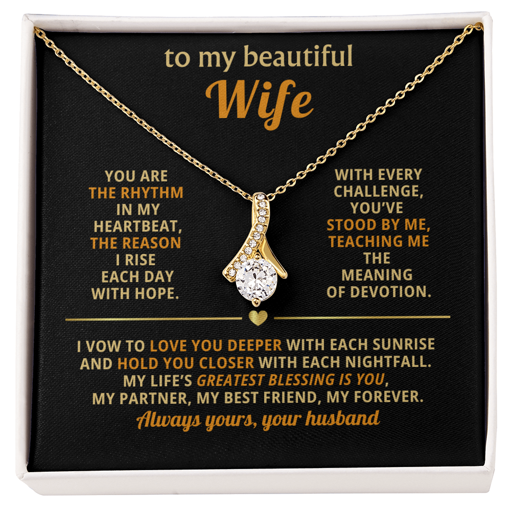 To My Beautiful Wife, Alluring Beauty Gift Set - KT165