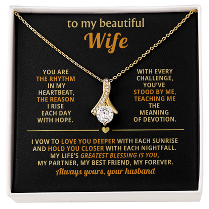 An meine wunderschöne Frau, Alluring Beauty Geschenkset - KT165