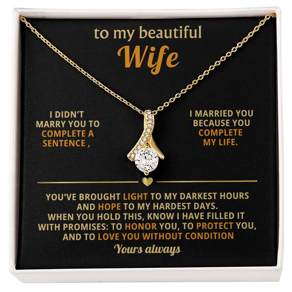 To My Beautiful Wife, Alluring Beauty Gift Set - KT401