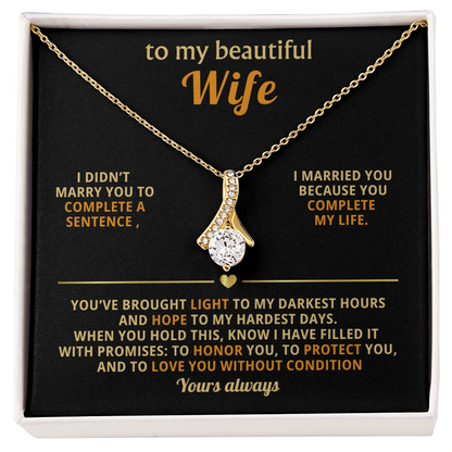 To My Beautiful Wife, Alluring Beauty Gift Set - KT401