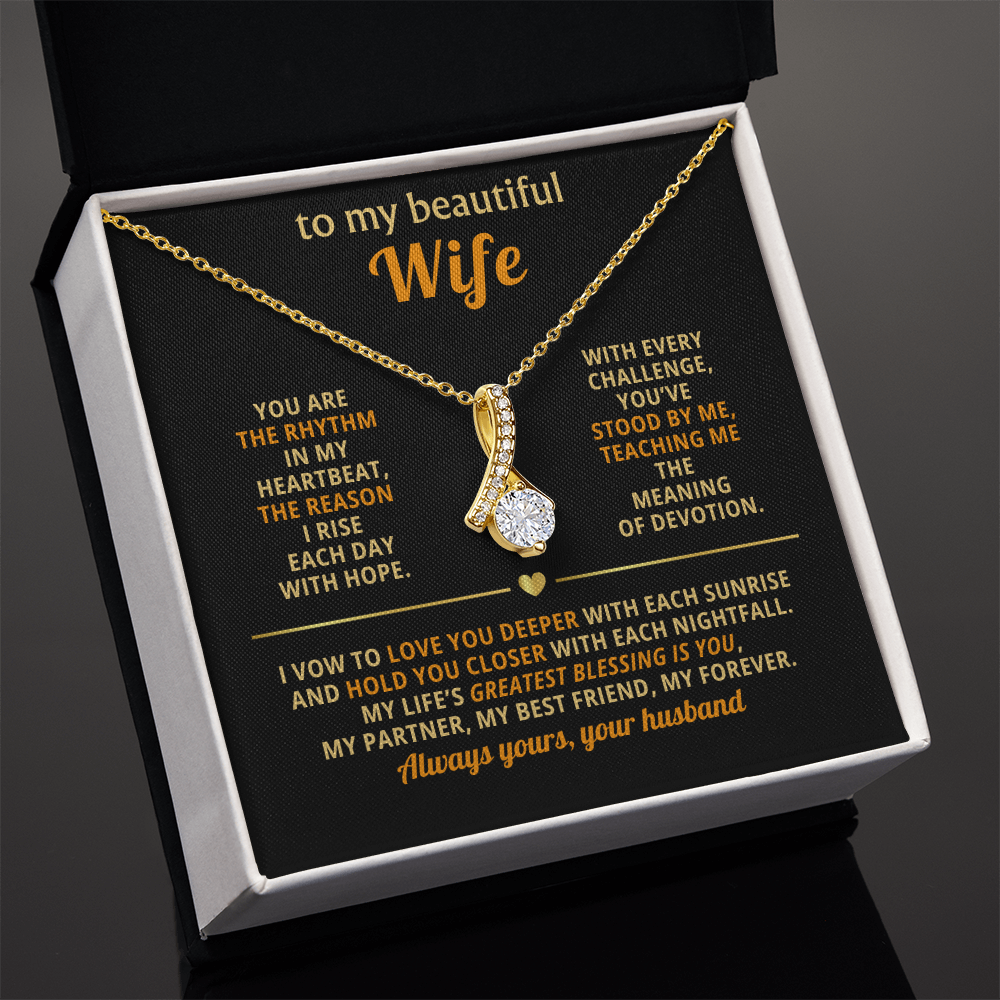 To My Beautiful Wife, Alluring Beauty Gift Set - KT165