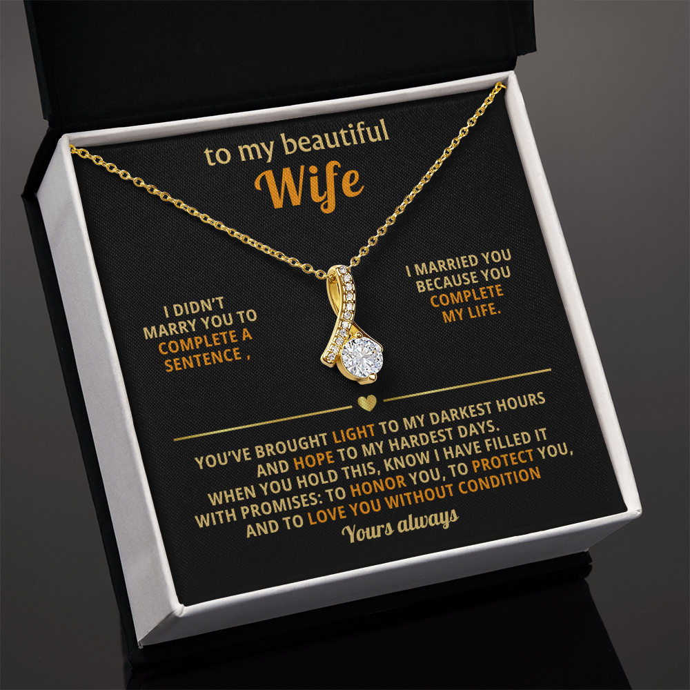 To My Beautiful Wife, Alluring Beauty Gift Set - KT401