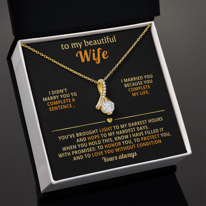 To My Beautiful Wife, Alluring Beauty Gift Set - KT401