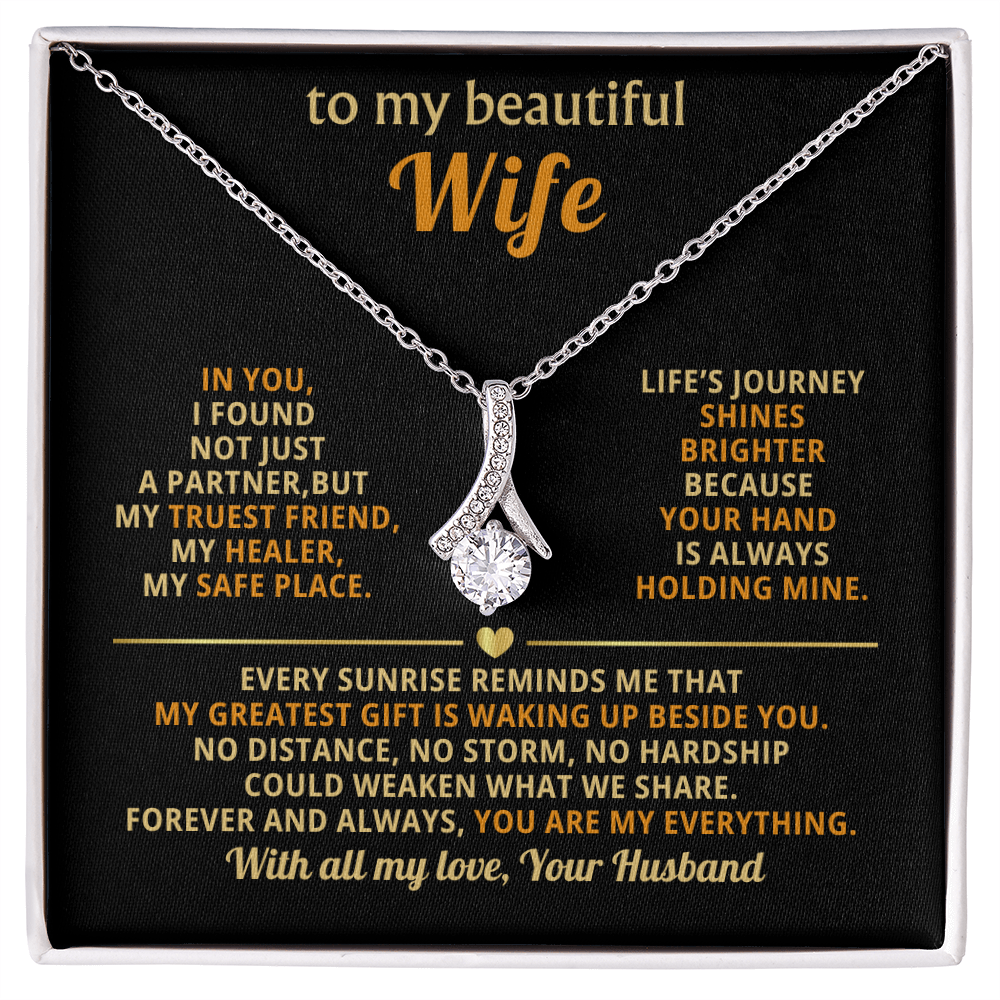 To My Beautiful Wife, Alluring Beauty Gift Set - KT158