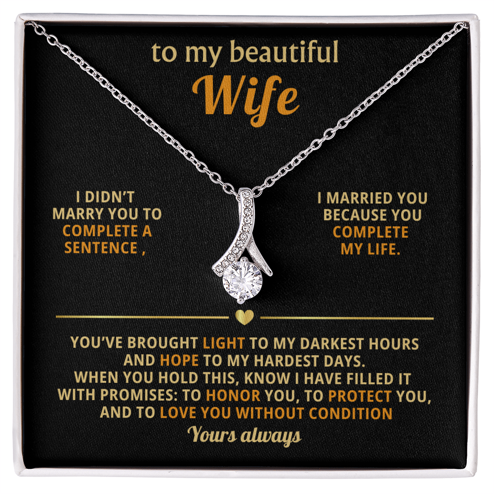 To My Beautiful Wife, Alluring Beauty Gift Set - KT401