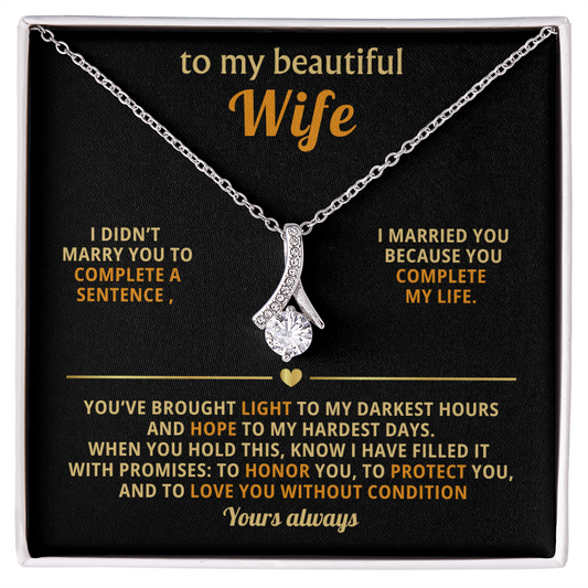 To My Beautiful Wife, Alluring Beauty Gift Set - KT401
