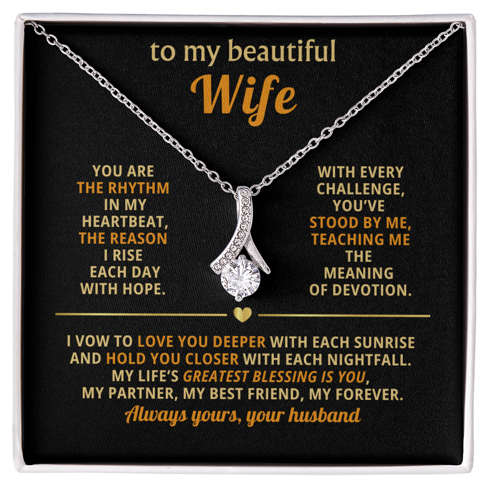 To My Beautiful Wife, Alluring Beauty Gift Set - KT165