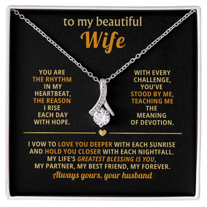 To My Beautiful Wife, Alluring Beauty Gift Set - KT165