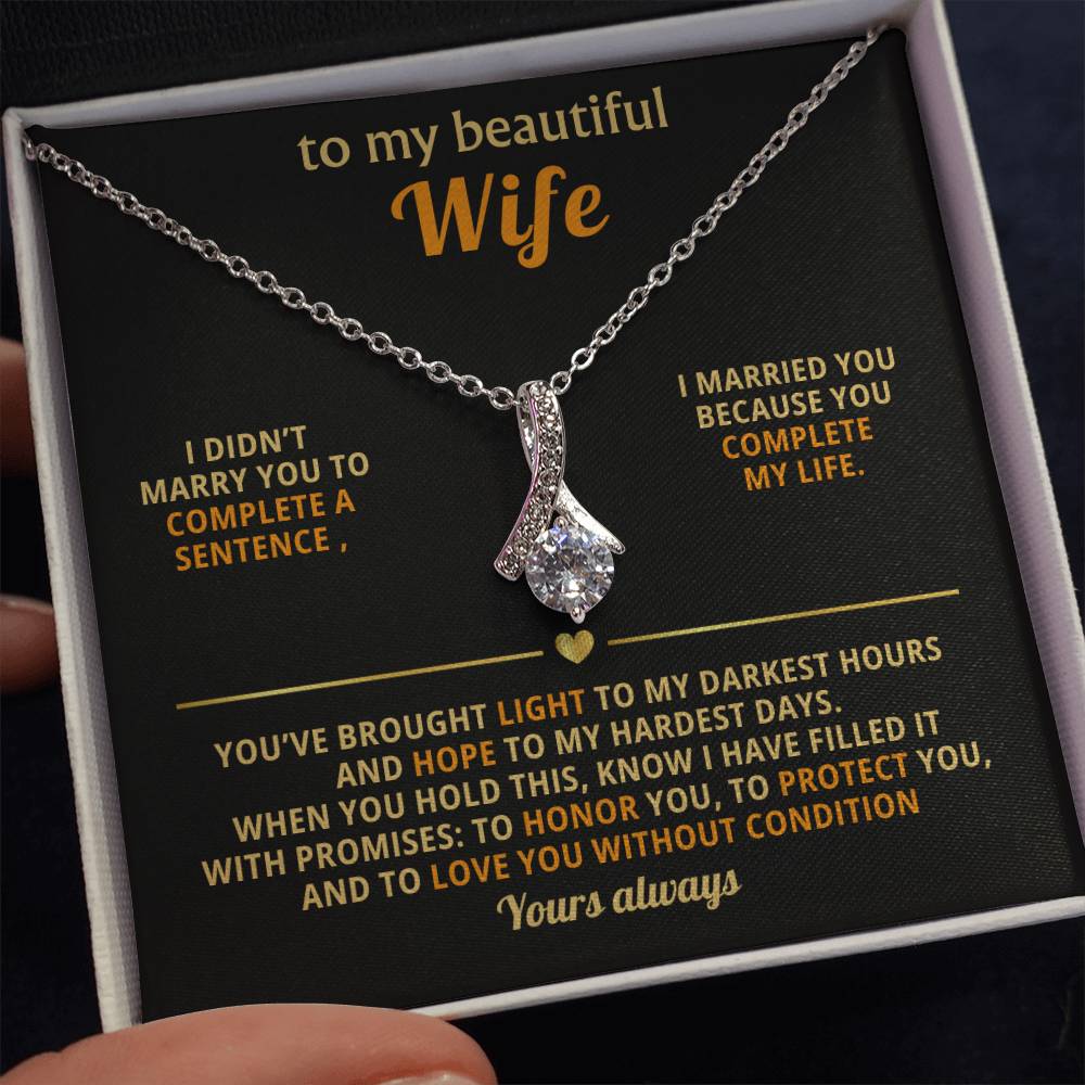 To My Beautiful Wife, Alluring Beauty Gift Set - KT401