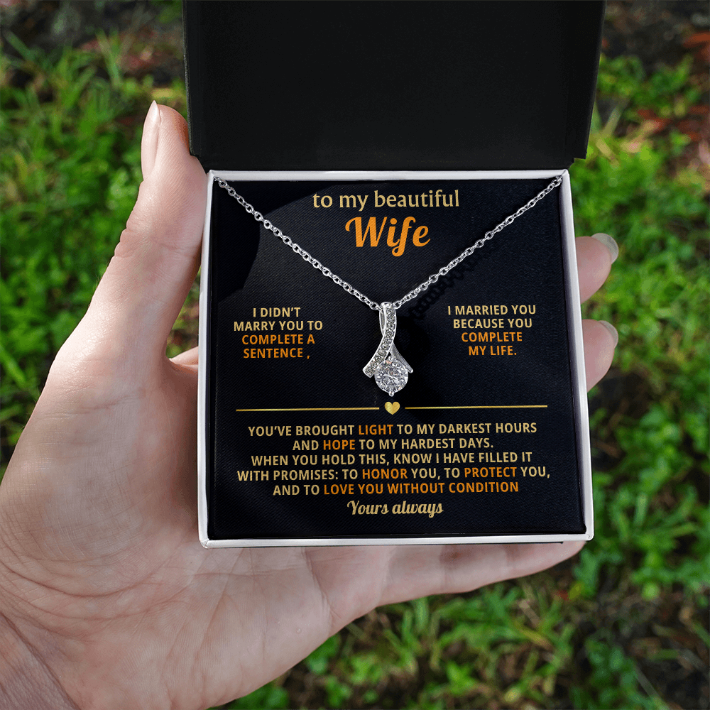 To My Beautiful Wife, Alluring Beauty Gift Set - KT401