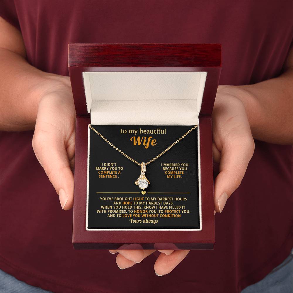 To My Beautiful Wife, Alluring Beauty Gift Set - KT401