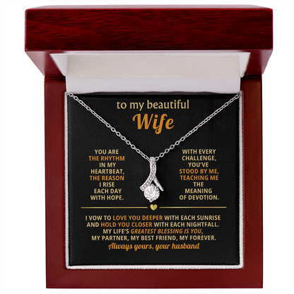 An meine wunderschöne Frau, Alluring Beauty Geschenkset - KT165