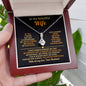 To My Beautiful Wife, Alluring Beauty Gift Set - KT158