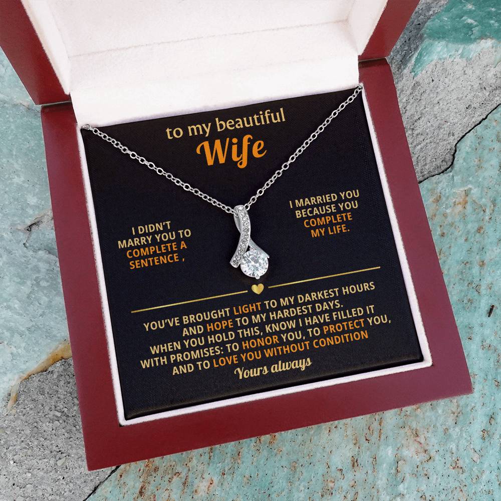 To My Beautiful Wife, Alluring Beauty Gift Set - KT401
